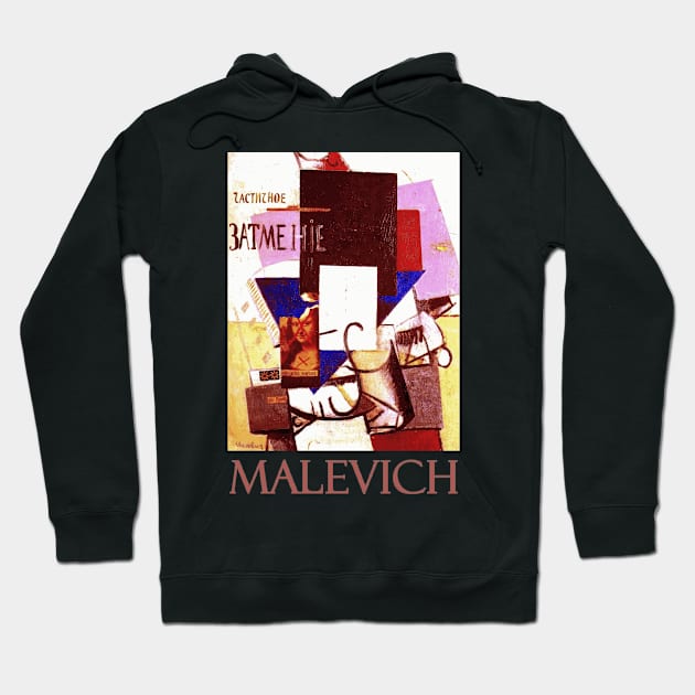 Composition with the Mona Lisa by Kazimir Malevich Hoodie by Naves